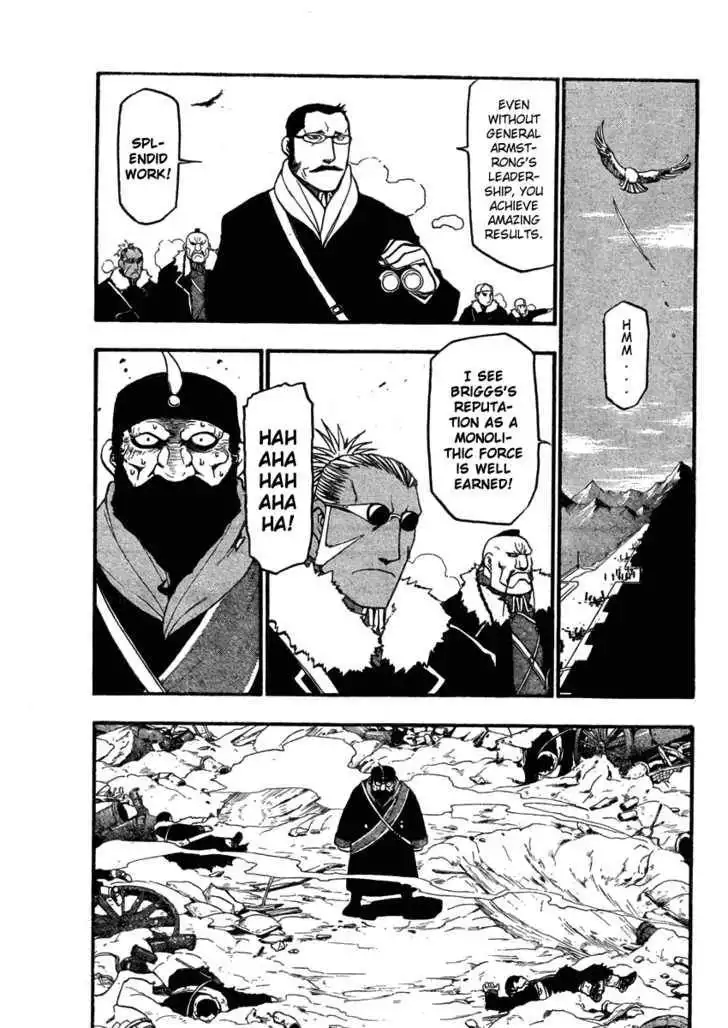 Full Metal Alchemist Chapter 79 1